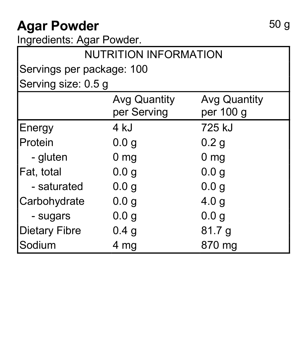 Agar Agar Powder (GF, Odour Free, Colourless, Sustainably Harvested) - 50g